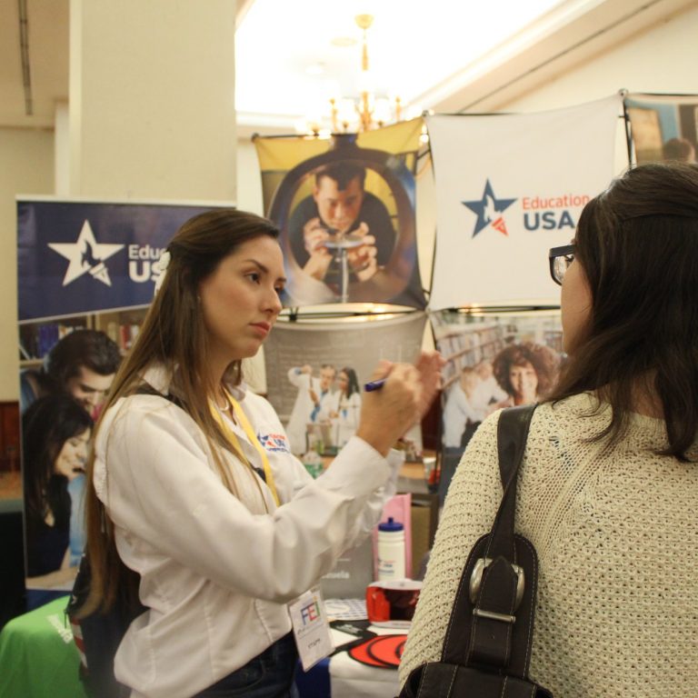 Feria Educativa Internacional (FEI)
