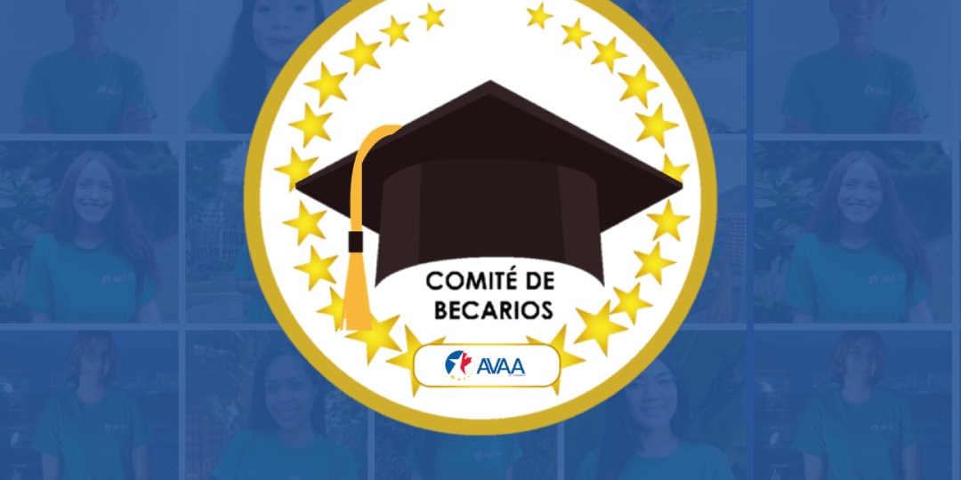 comitedebecarios2021