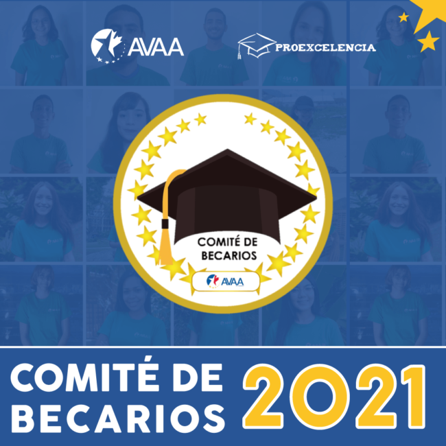 comitedebecarios2021